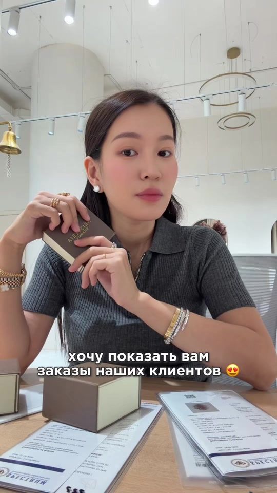 TikTok video thumbnail by aiker.ss
