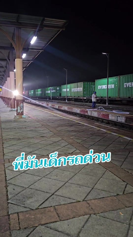 TikTok video thumbnail by e.toom.tong