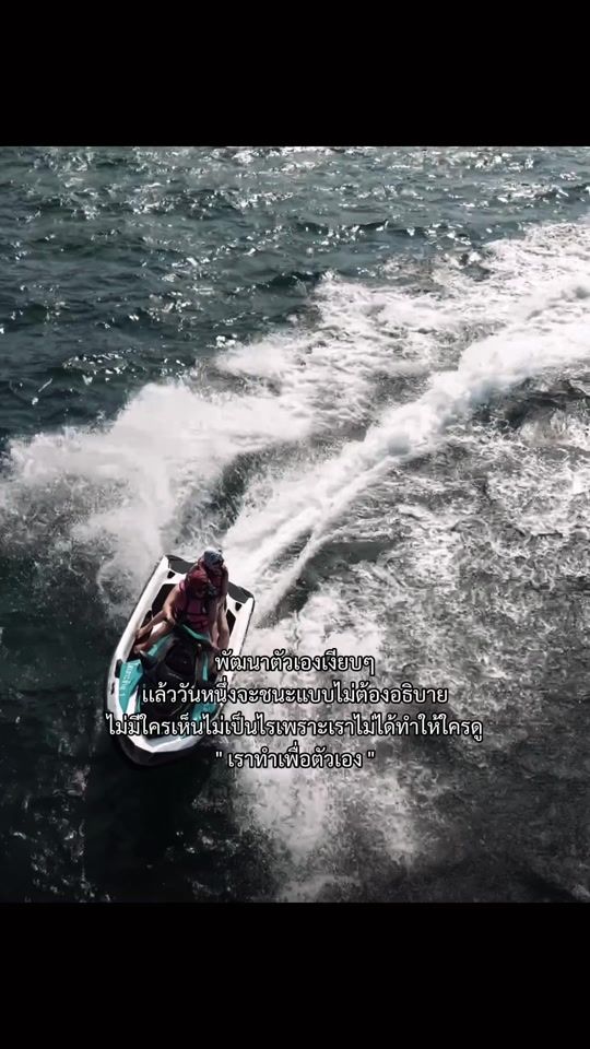 TikTok video thumbnail by miw66772