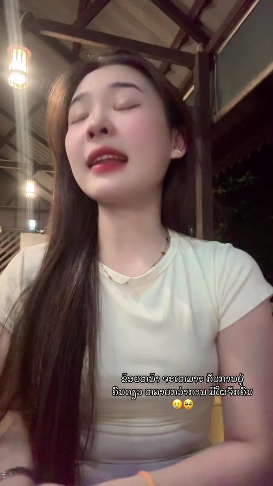 TikTok video thumbnail by danxai