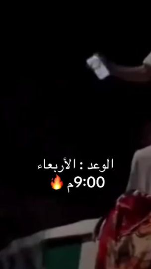 TikTok video thumbnail by 88t8_