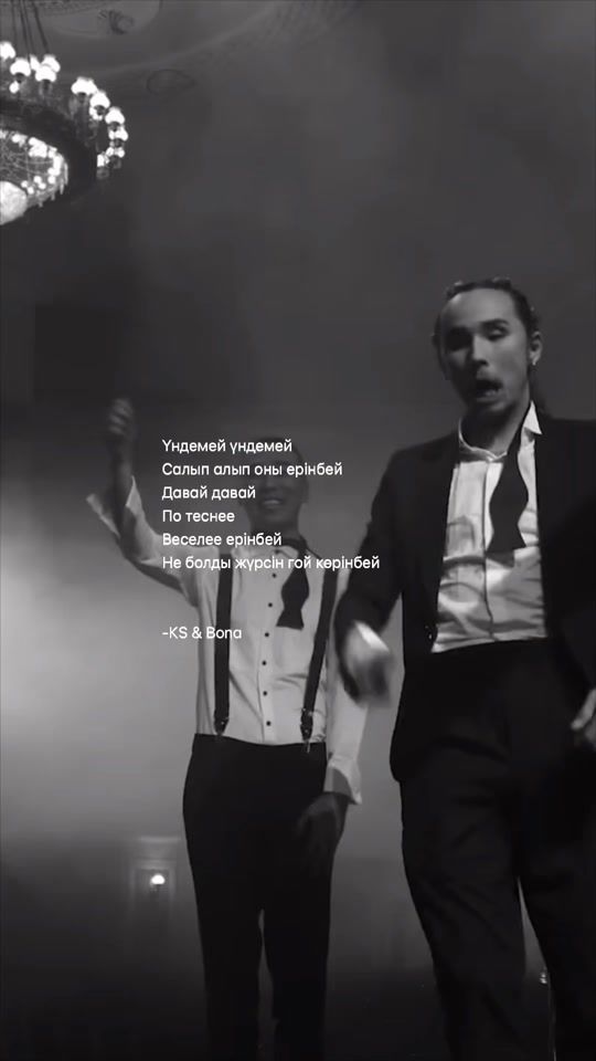 TikTok video thumbnail by alem.salem