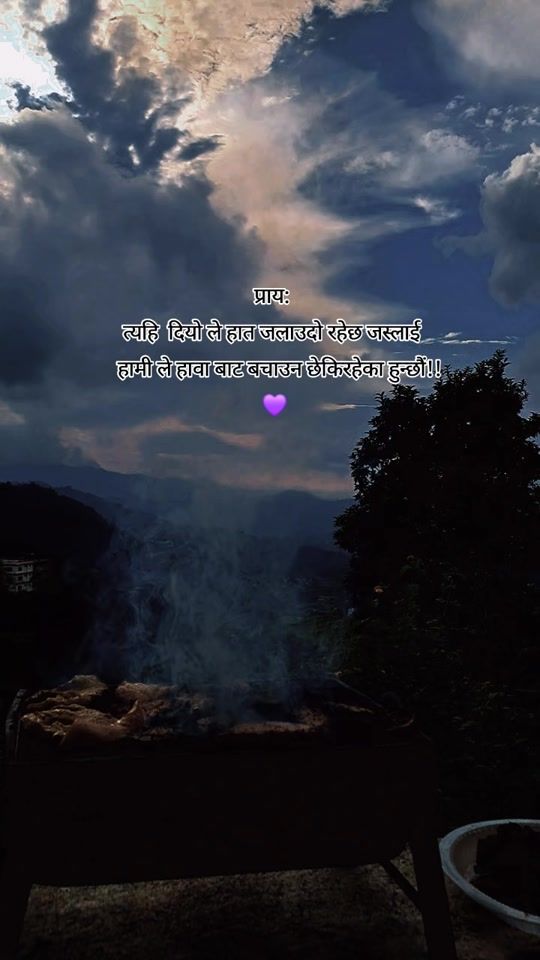 TikTok video thumbnail by dark10ds