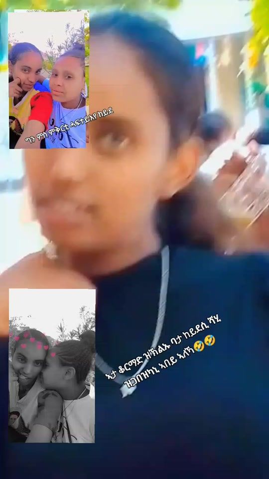 TikTok video thumbnail by nebyatuser2346