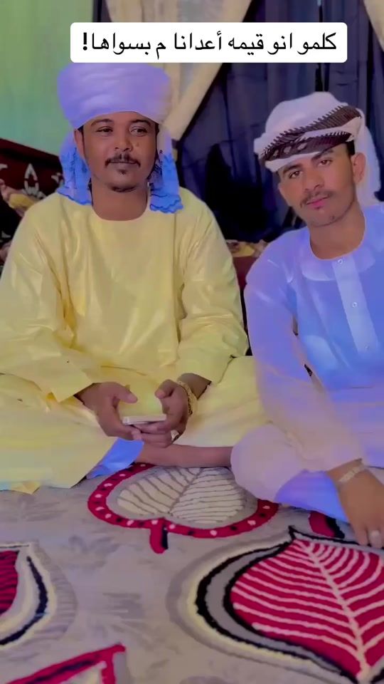 TikTok video thumbnail by ali_abuomer