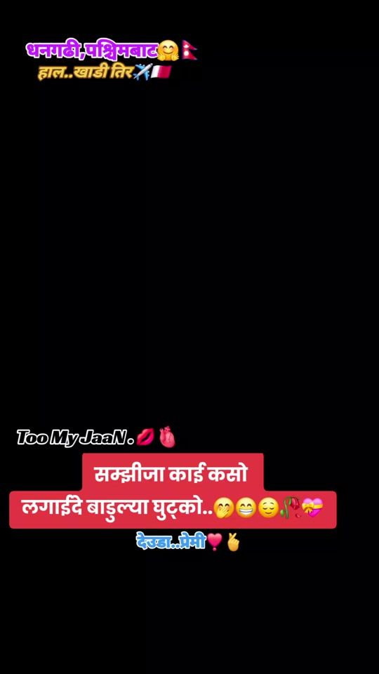 TikTok video thumbnail by rabindrakhadka007