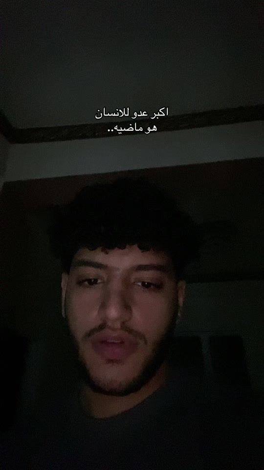 TikTok video thumbnail by sel3wyy1
