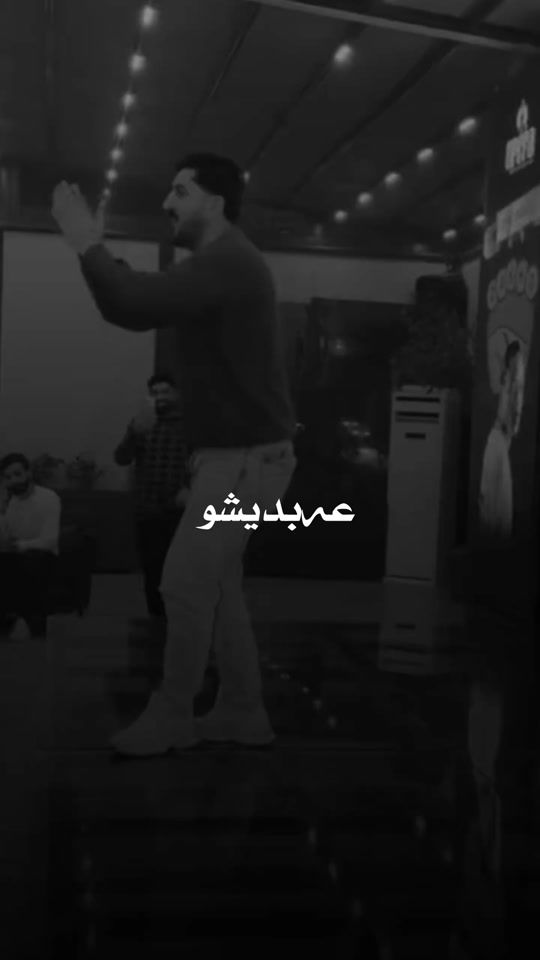 TikTok video thumbnail by hanassak