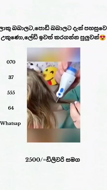 TikTok video thumbnail by rashel.mart