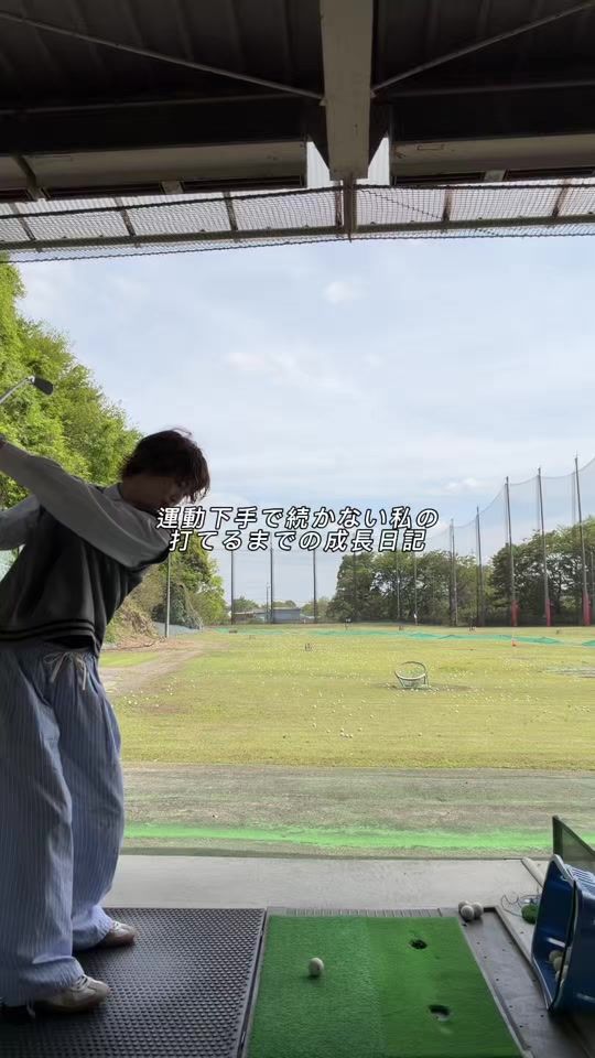 TikTok video thumbnail by yyy.o.k