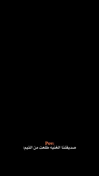 TikTok video thumbnail by q5z_k