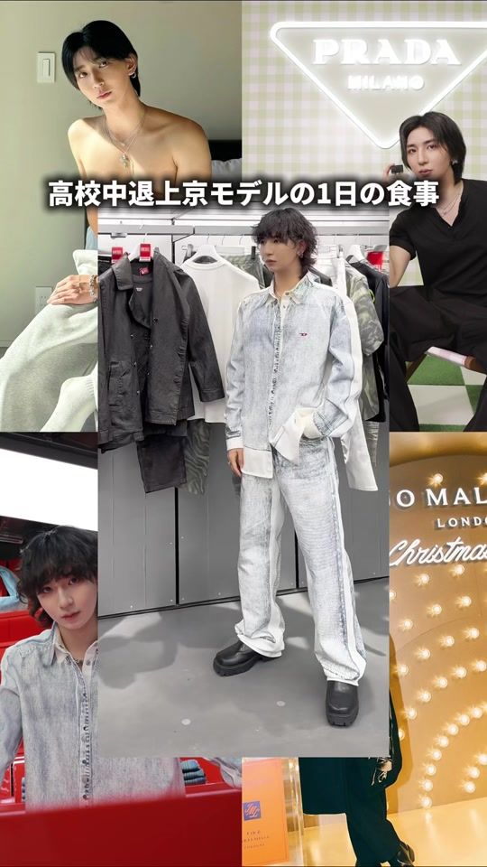 TikTok video thumbnail by yujirooo_85_