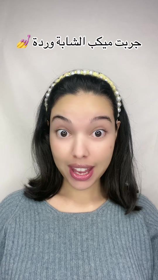 TikTok video thumbnail by missberrydz