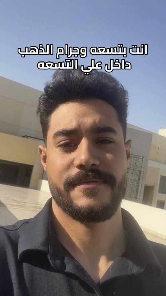 TikTok video thumbnail by revo_.a