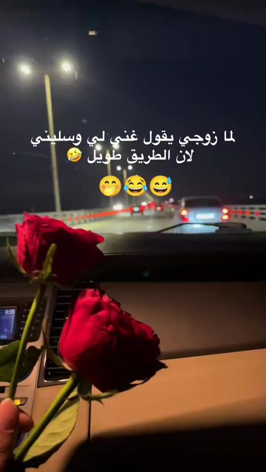 TikTok video thumbnail by suheir_20_5