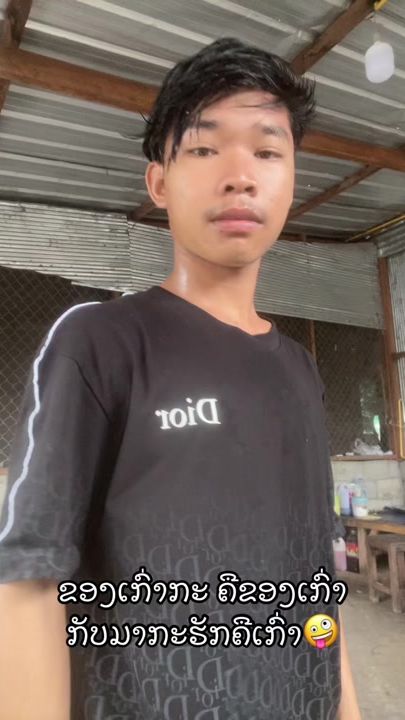 TikTok video thumbnail by seajah59