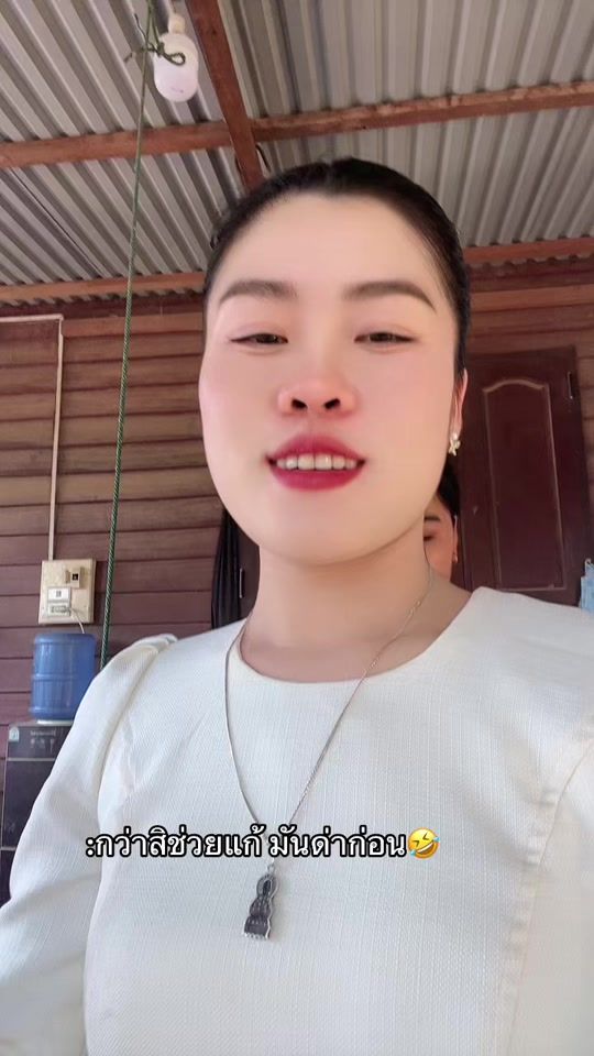 TikTok video thumbnail by khamvanhsayban