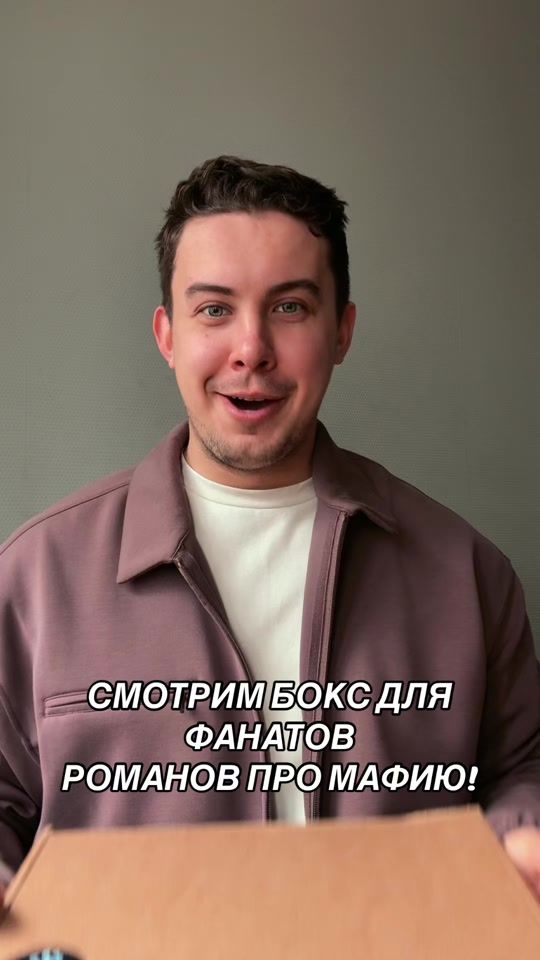 TikTok video thumbnail by king_knig