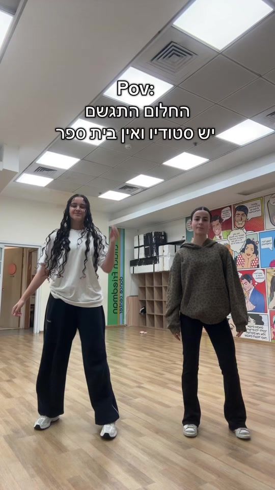 TikTok video thumbnail by icon.lfdc