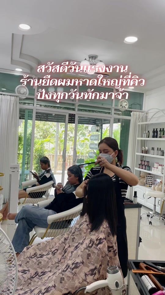 TikTok video thumbnail by feetar1