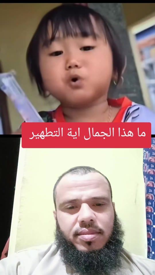 TikTok video thumbnail by .20500m