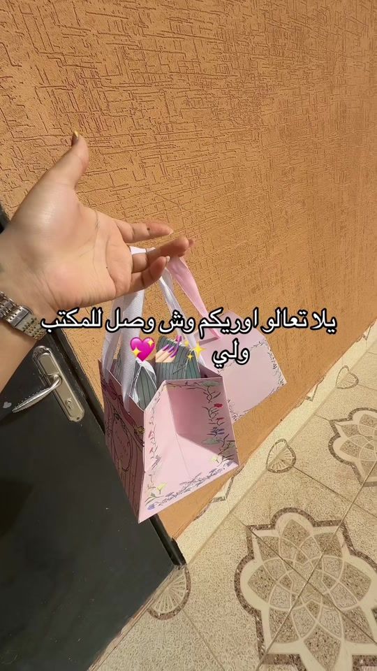 TikTok video thumbnail by vc5_1