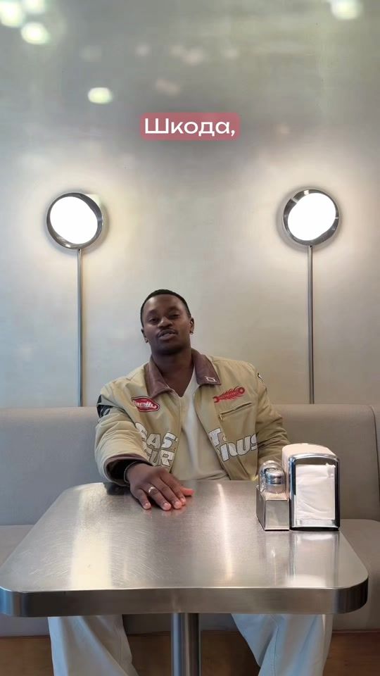 TikTok video thumbnail by tvorchi