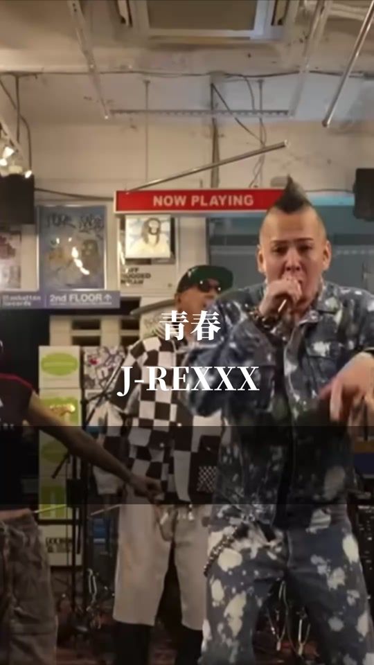 TikTok video thumbnail by music.com191