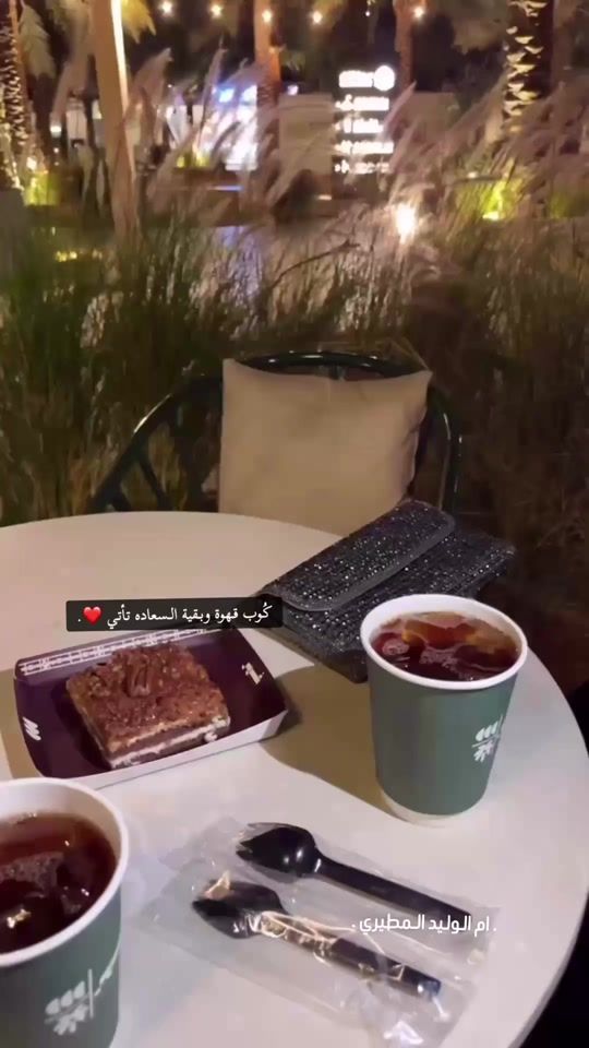 TikTok video thumbnail by fghfdcdcnm
