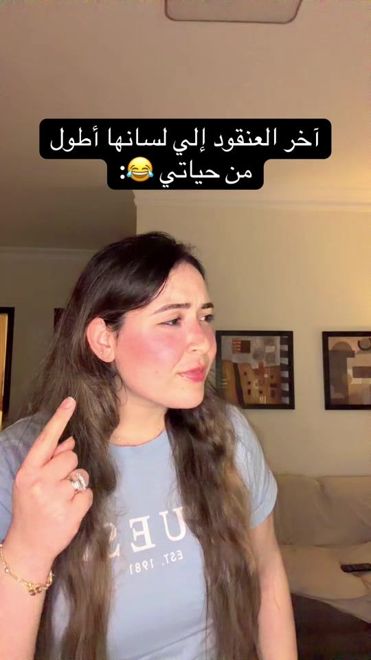 TikTok video thumbnail by asmadhrifa1999