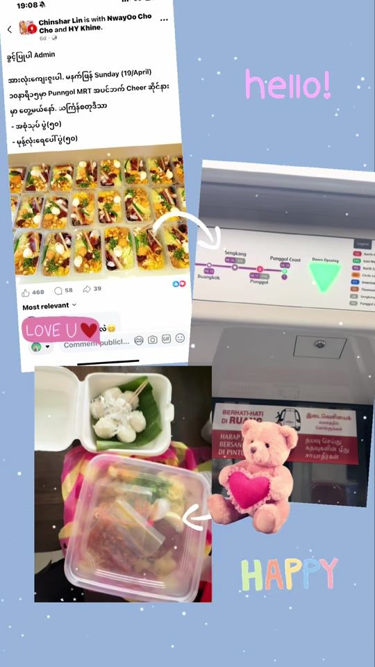TikTok video thumbnail by n3m889