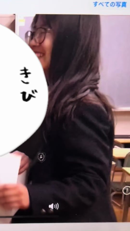 TikTok video thumbnail by saya38697