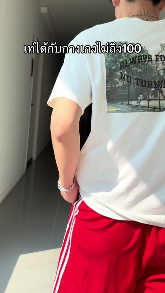 TikTok video thumbnail by 168cm54kg