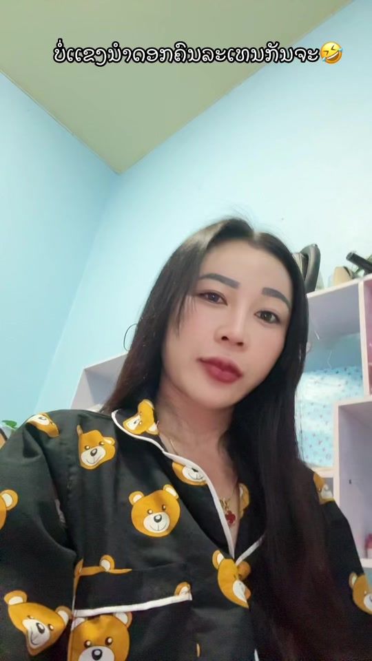 TikTok video thumbnail by kpkp4117