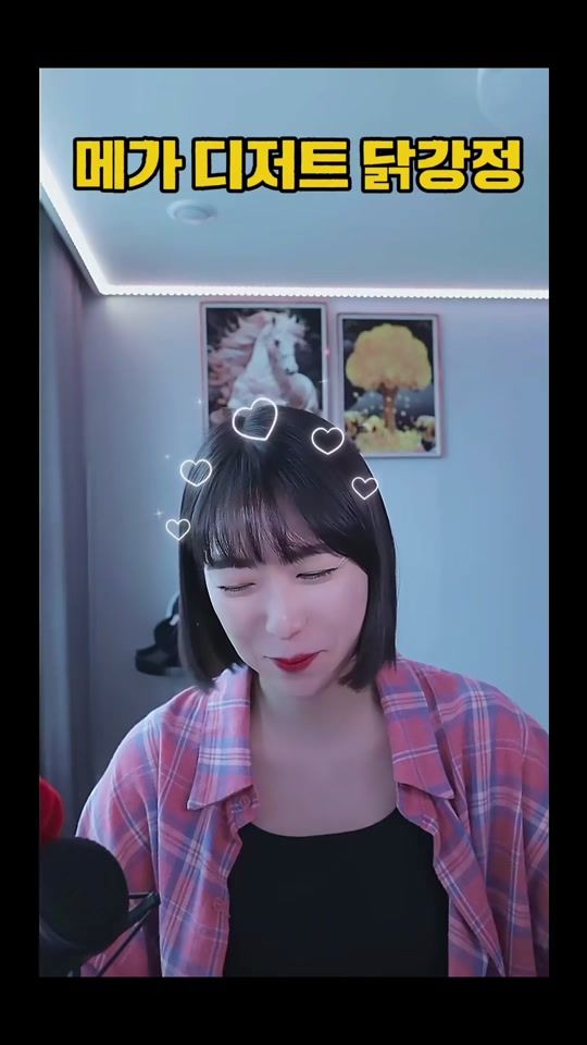 TikTok video thumbnail by white.horse.bubu