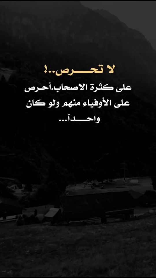TikTok video thumbnail by a.1.2.r