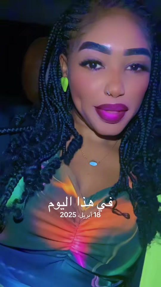 TikTok video thumbnail by meroo61
