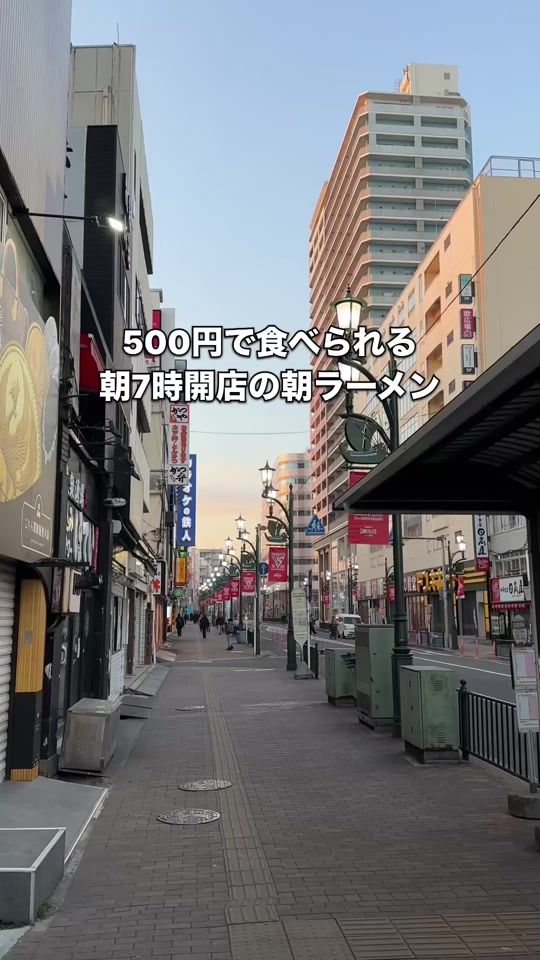 TikTok video thumbnail by chiba.2021
