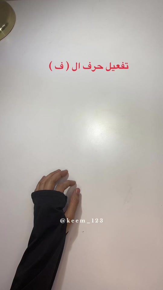 TikTok video thumbnail by keem_123