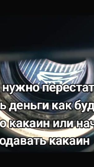 TikTok video thumbnail by gongoniks