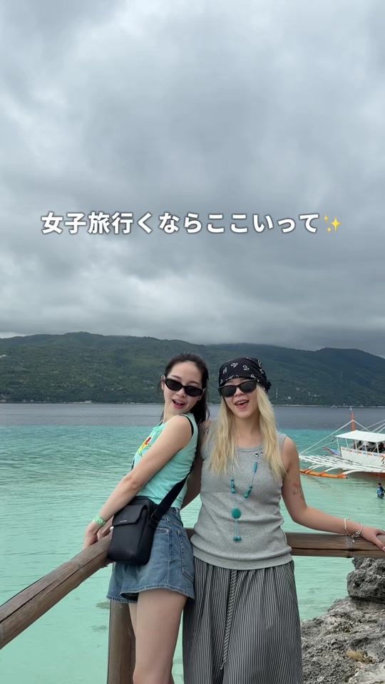 TikTok video thumbnail by newt_travel