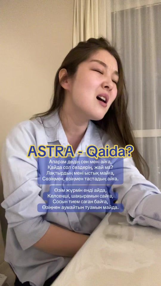 TikTok video thumbnail by dariyabeken