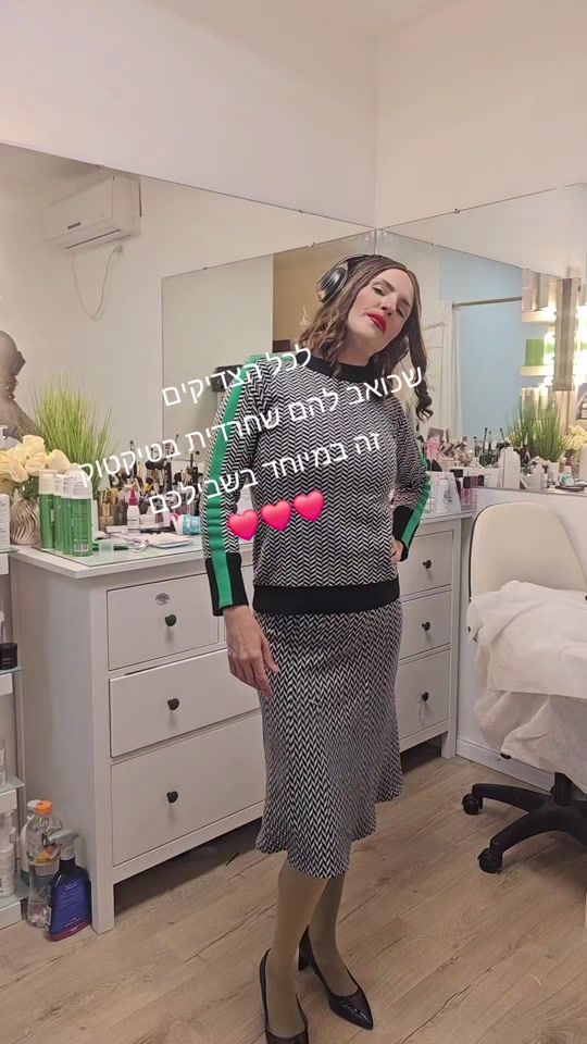 TikTok video thumbnail by gittymiller