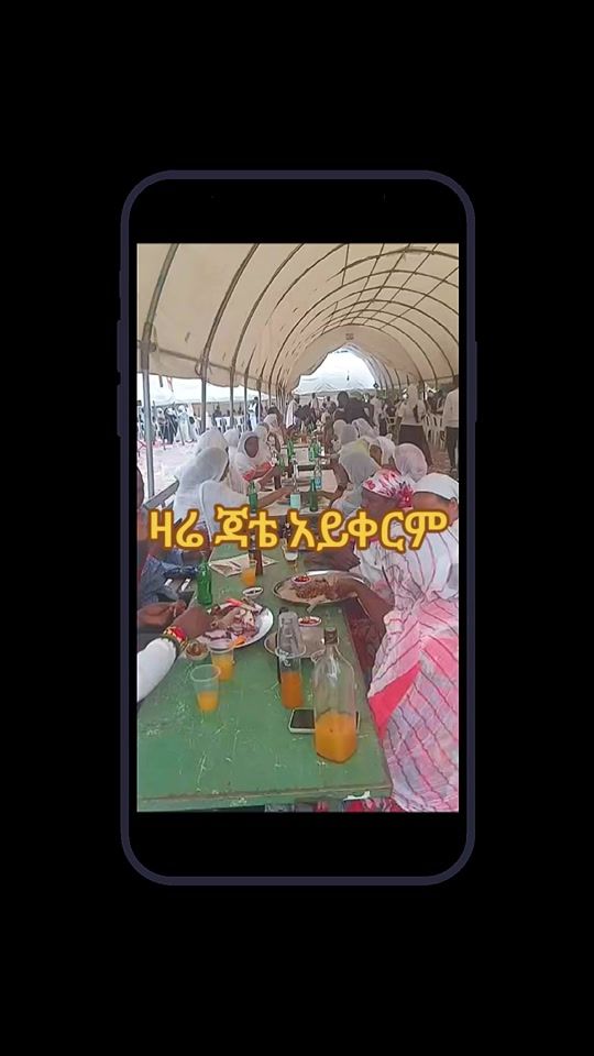 TikTok video thumbnail by heamen12