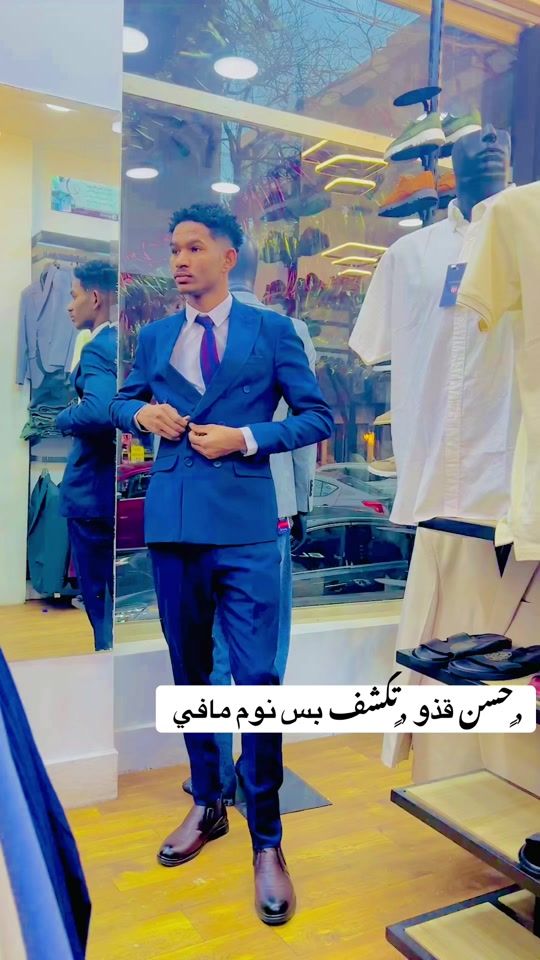 TikTok video thumbnail by yassen9alnzir
