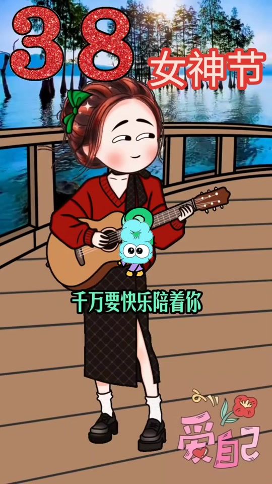 TikTok video thumbnail by hi.5520