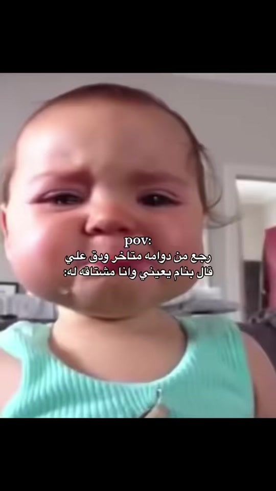 TikTok video thumbnail by .3v60