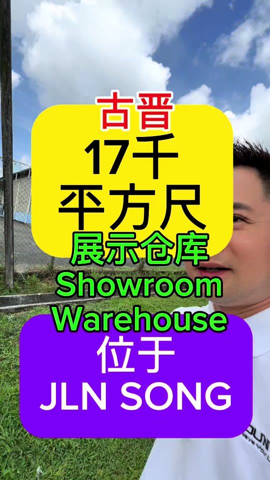 TikTok video thumbnail by askvictorho