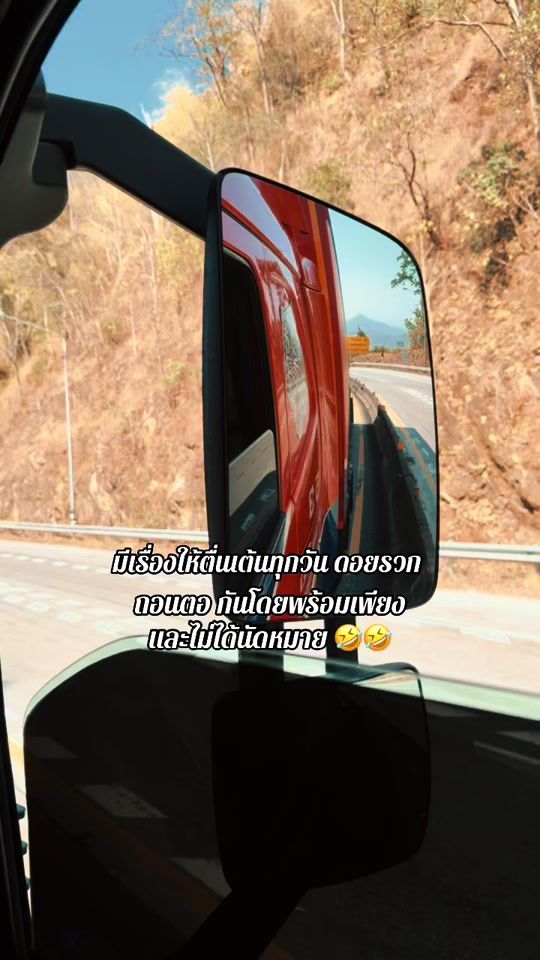 TikTok video thumbnail by pete.dinosaur