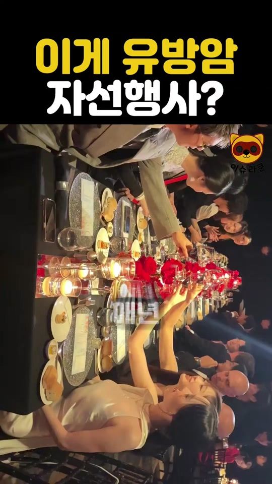 TikTok video thumbnail by moonpeopleinside